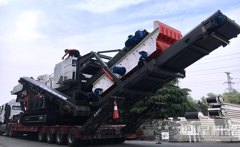 紅星移動(dòng)式破碎站發(fā)貨圖