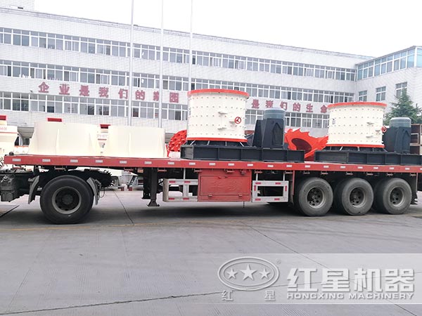 紅星廠家復(fù)合式破碎機(jī)發(fā)貨圖