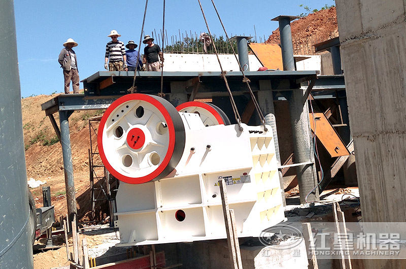 顎式破碎機現場安裝圖