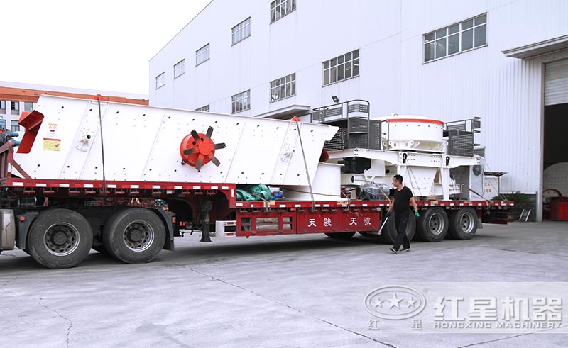 紅星機器鵝卵石制砂機械設備發貨中