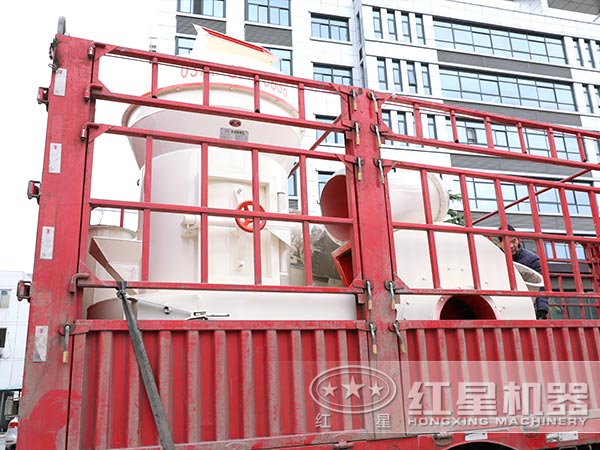 紅星雷蒙磨粉機發貨圖