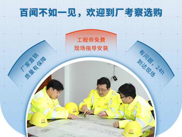 選購山石制砂機(jī)設(shè)備，就到紅星機(jī)器