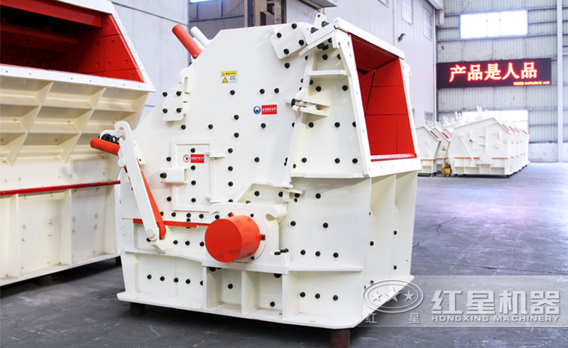 CI系列石灰石反擊破