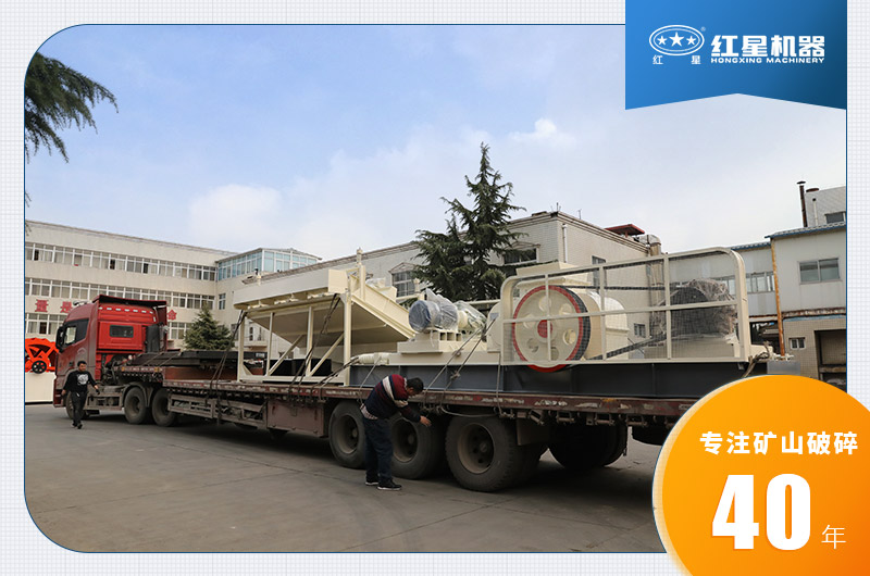 對輥式破碎機發貨