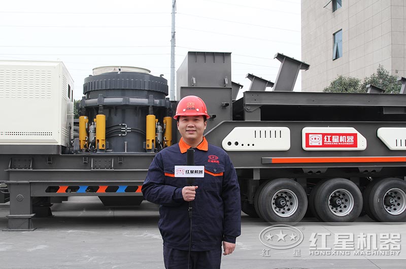 紅星機器移動式破碎機