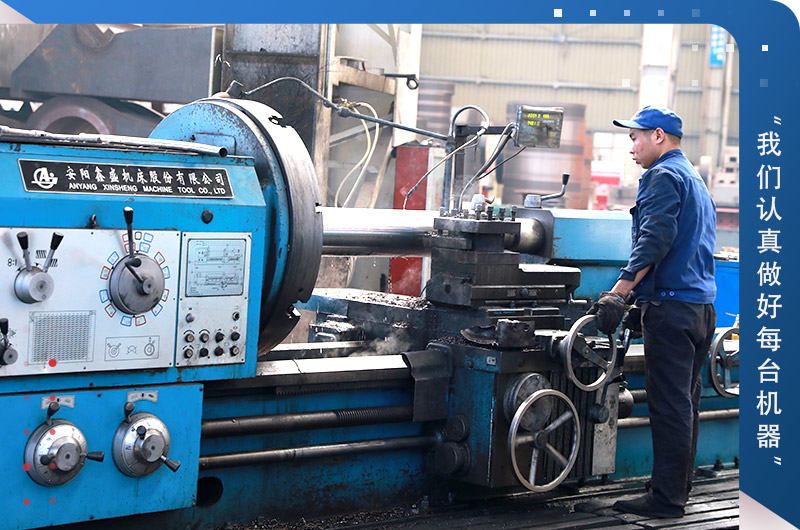 紅星制砂機質量有保障