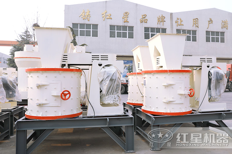 立式復合破碎機廠區實拍圖