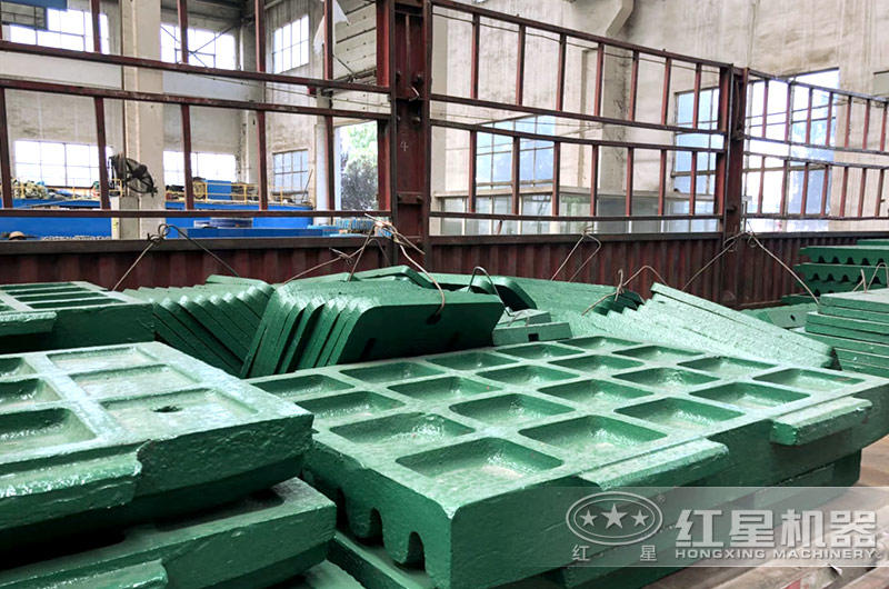 顎式破碎機顎板