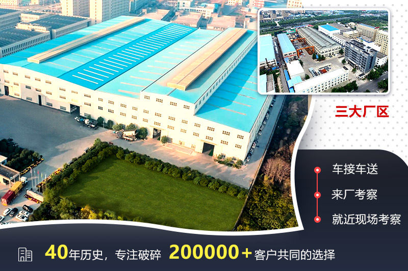 紅星廠家實力強大