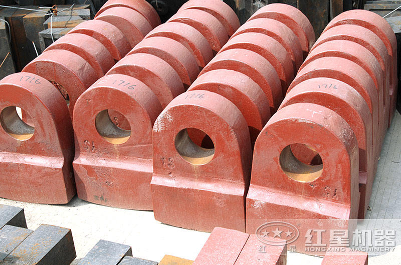 錘式破碎機(jī)錘頭