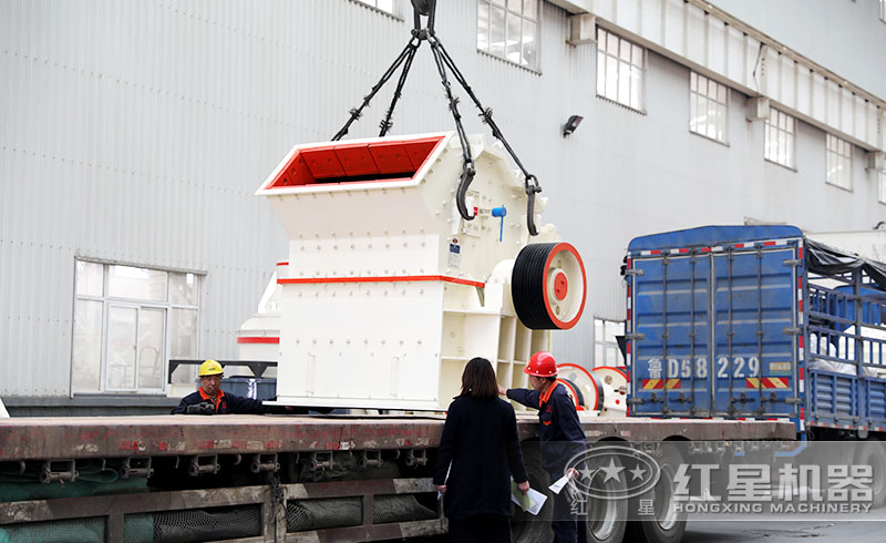 細碎機發貨現場