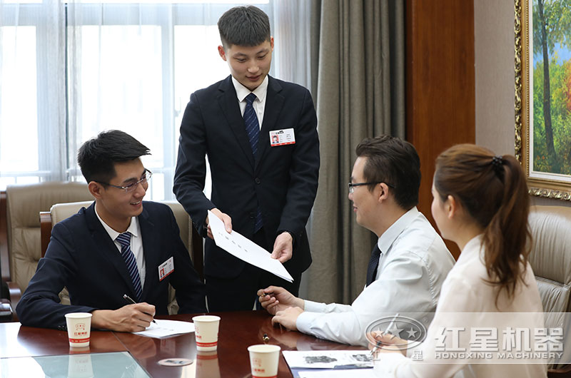 紅星機器為您服務