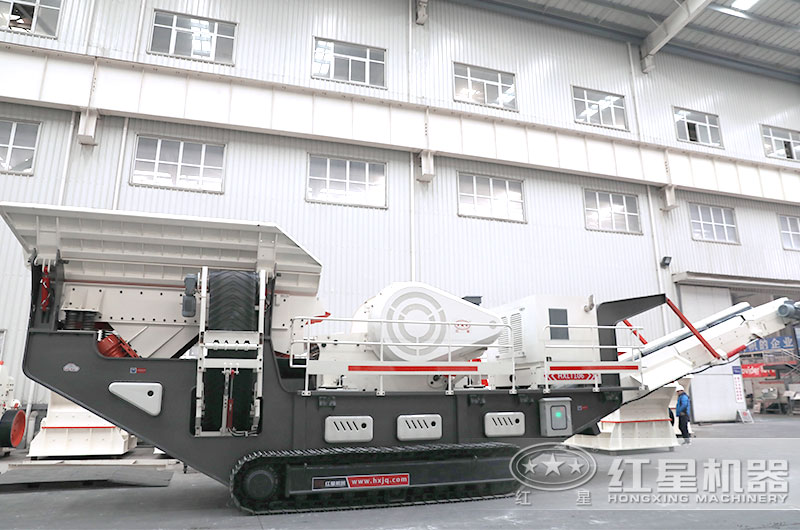 履帶式移動(dòng)礦山粉碎機(jī)