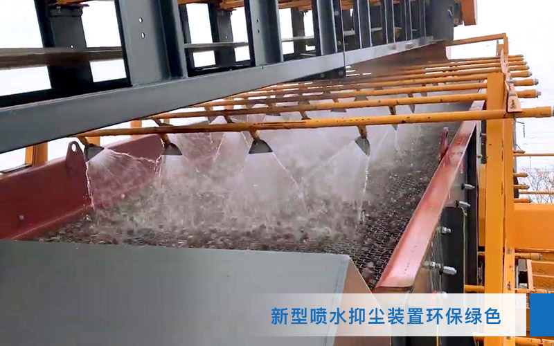 可移動石子破碎機，綠色環保