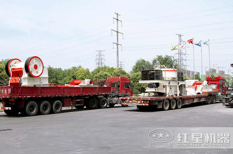 紅星機(jī)器發(fā)貨現(xiàn)場