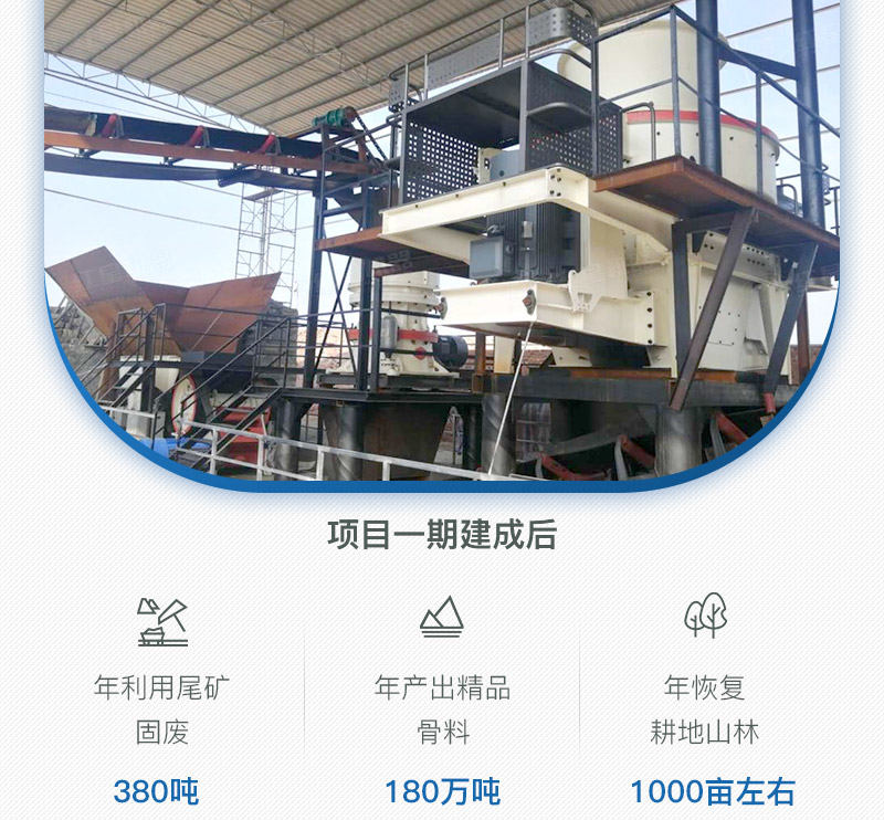 紅星機(jī)器配置的環(huán)保生產(chǎn)線優(yōu)勢眾多