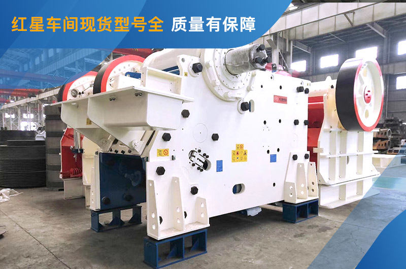 現(xiàn)貨價(jià)格優(yōu)惠