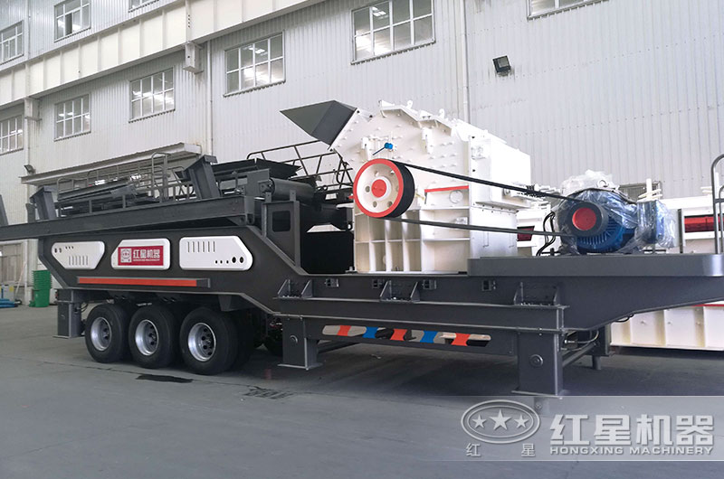 可移動(dòng)式細(xì)碎機(jī)