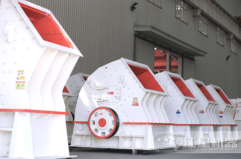 重錘破設(shè)備