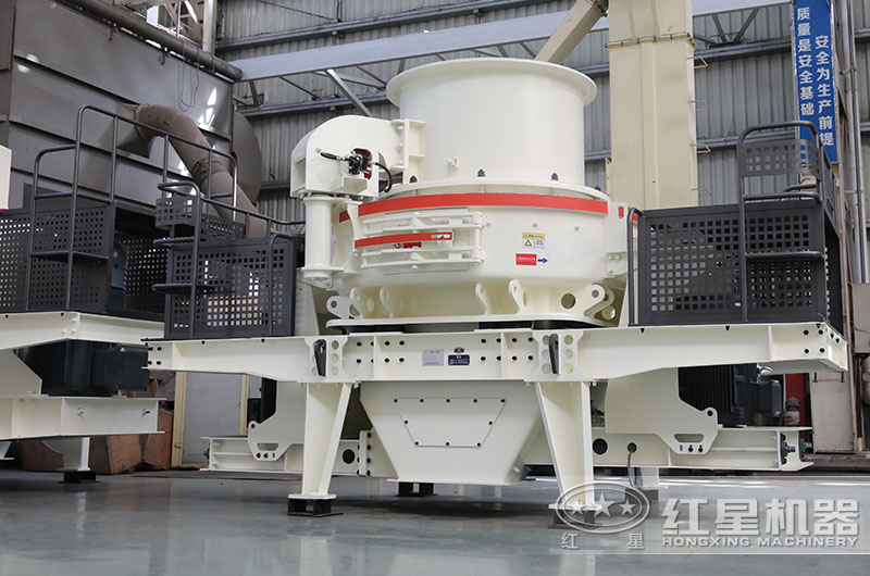 HVI制砂機(jī)生產(chǎn)車(chē)間照