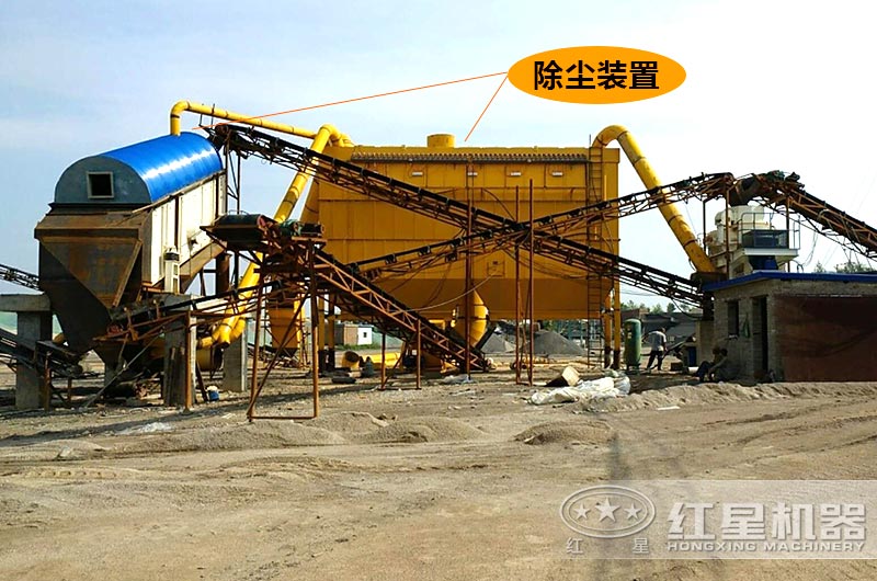 環保制砂現場實拍