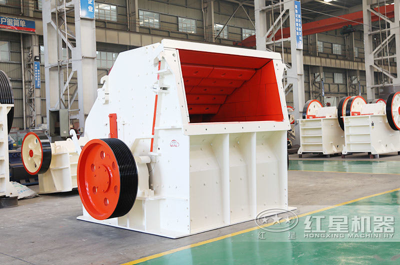 石子生產線破碎設備之反擊式破碎機