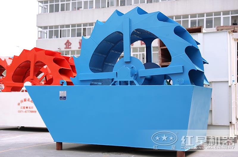 輪斗洗砂機(jī)設(shè)備