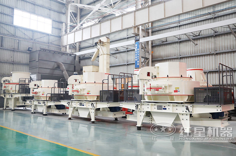 人工制砂機器廠家現貨