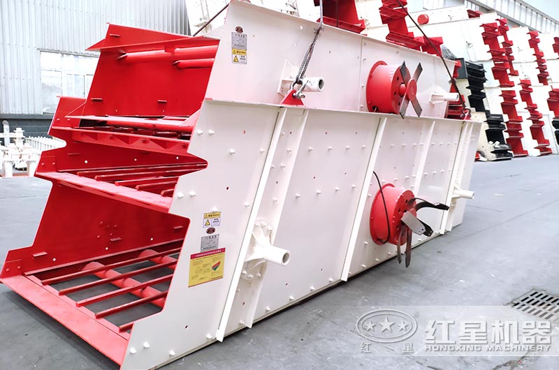 高頻振動(dòng)篩