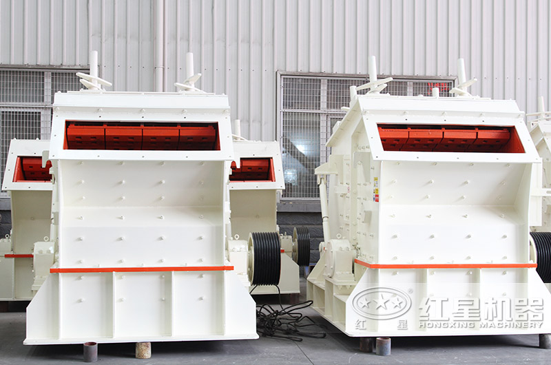 反擊式破碎機車間現貨