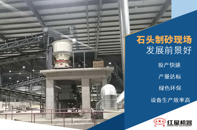 陜西商洛生產線亮點優(yōu)勢