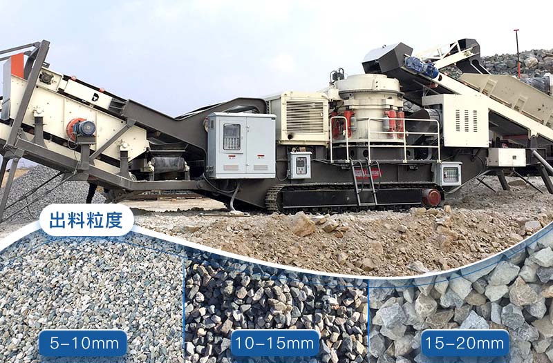 建筑垃圾資處理現場