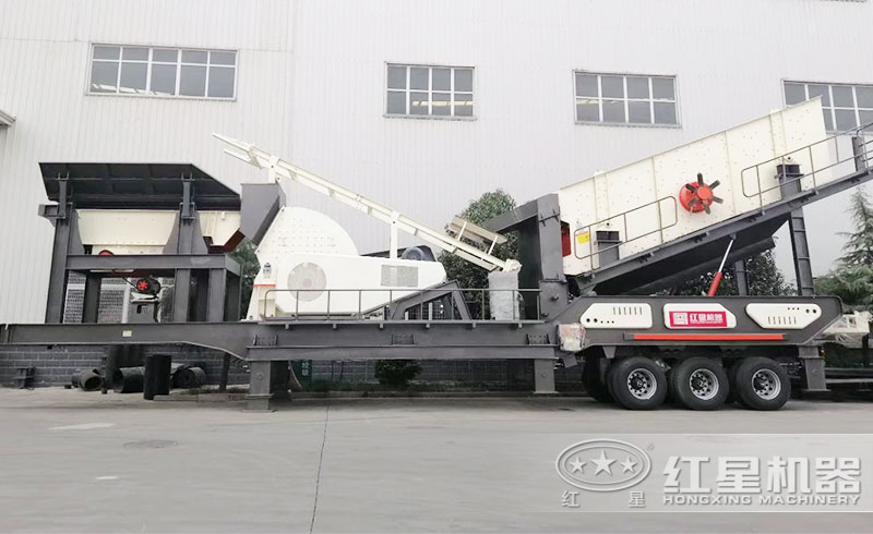 移動破篩機實拍