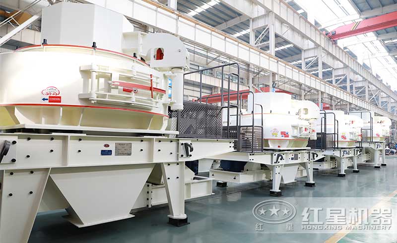 制砂機生產車間