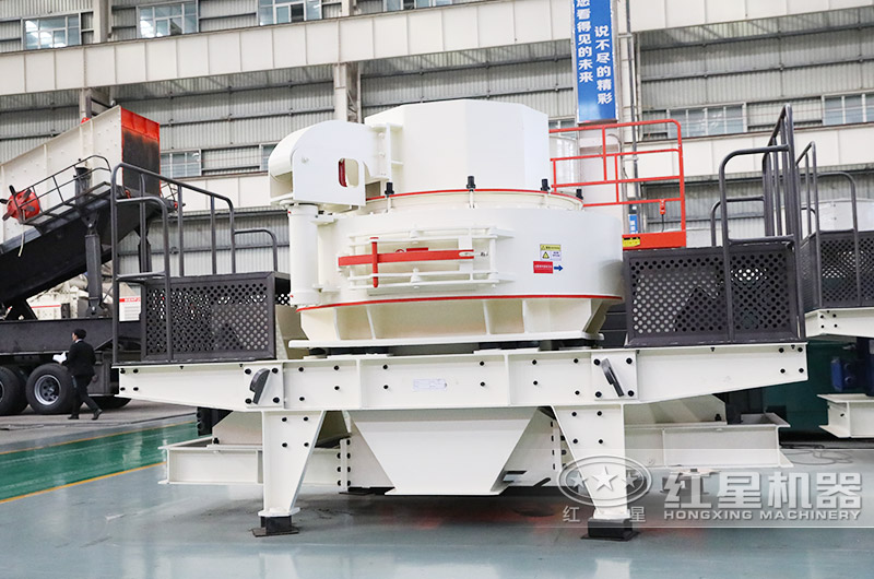 鵝卵石制砂機(jī)VSI761，價格便宜，產(chǎn)量高