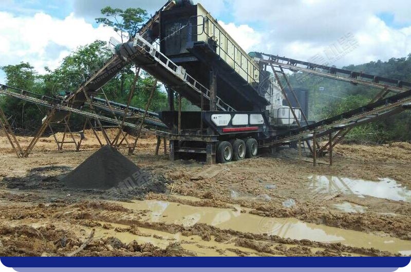 移動(dòng)式煤炭破碎機(jī)客戶現(xiàn)場(chǎng)