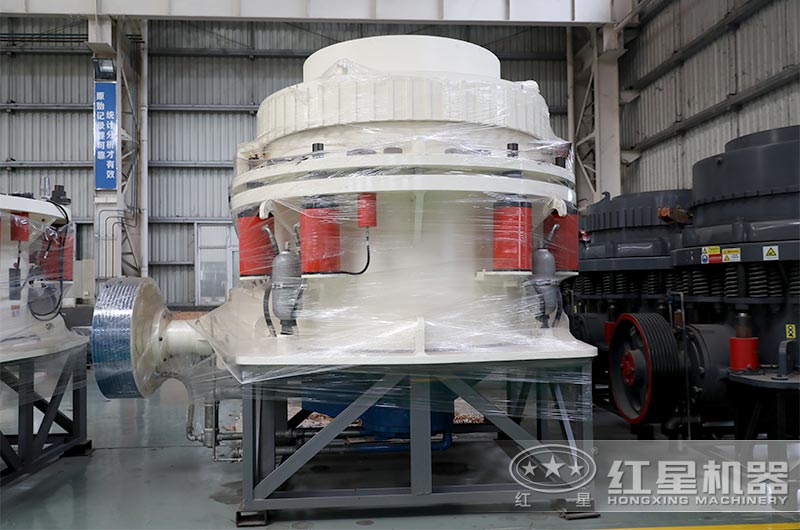 全液壓圓錐破碎機