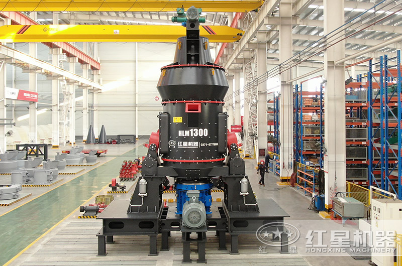 立式磨粉機(jī)