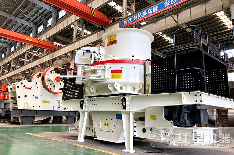 VSI7A制砂機(jī)