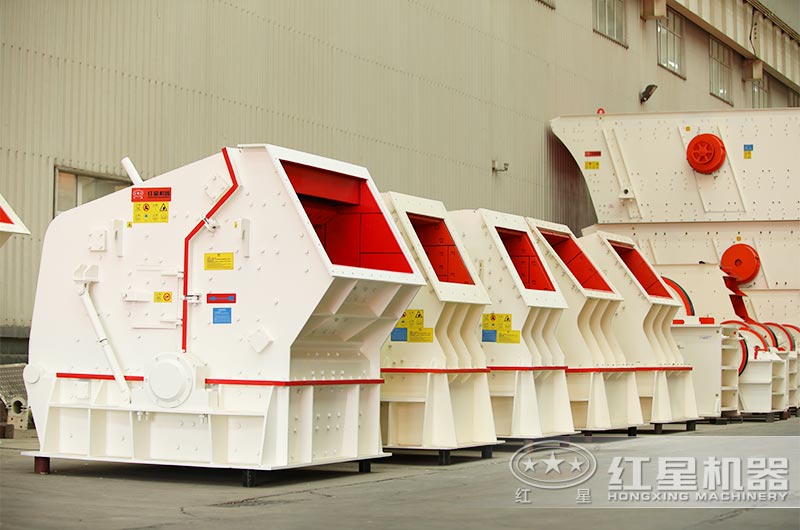 石子破碎整形機車間