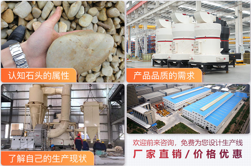 紅星雷蒙磨售后團隊