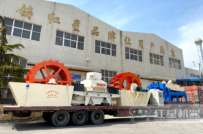 紅星機器廠家水洗沙機器發(fā)貨