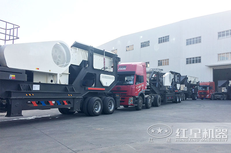 移動破碎站發貨