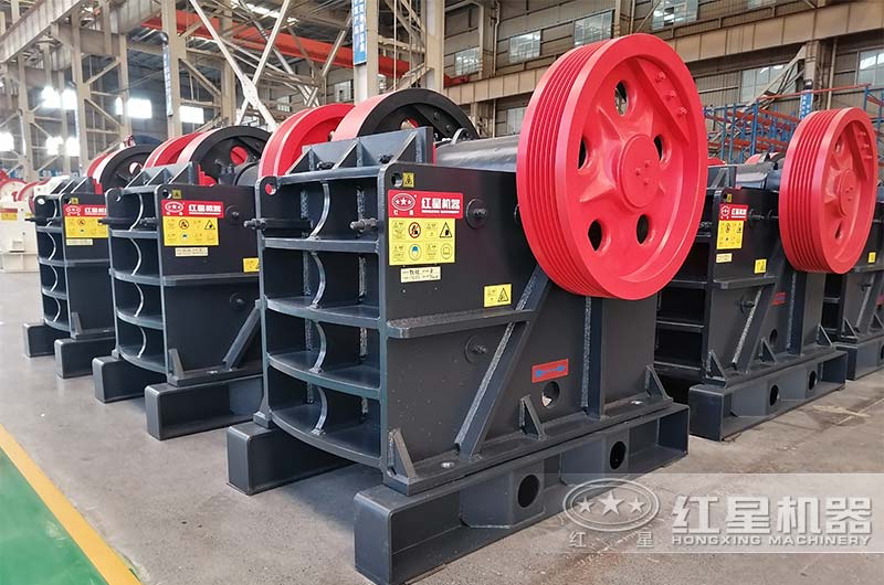 紅星機器優質顎式破碎機歡迎來詢