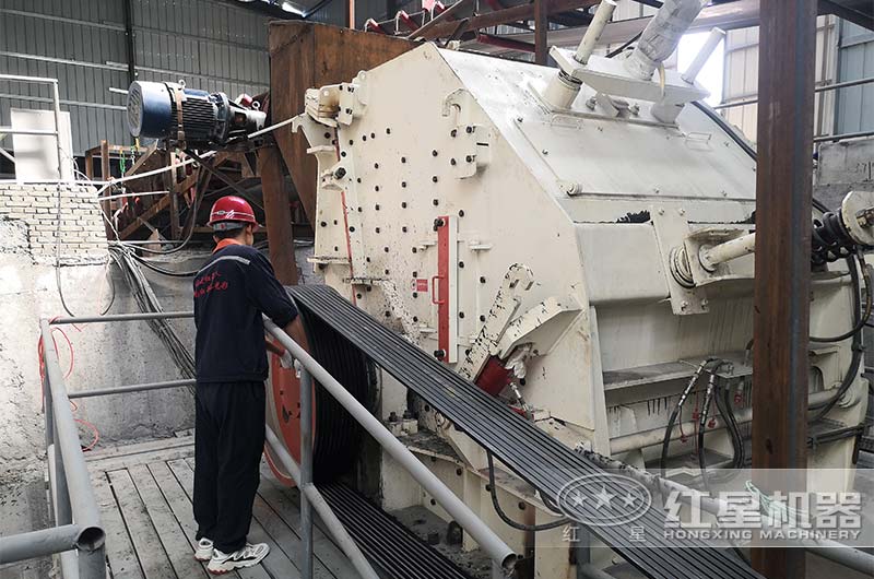 CI反擊式破碎機現場