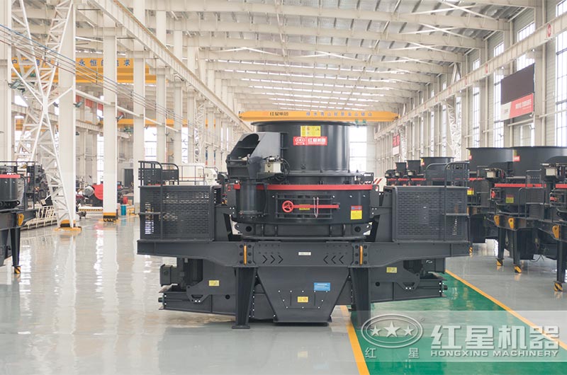 HVI系列立軸沖擊式破碎機