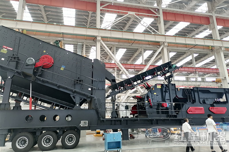 移動(dòng)式煤炭破碎機(jī)投資費(fèi)用低