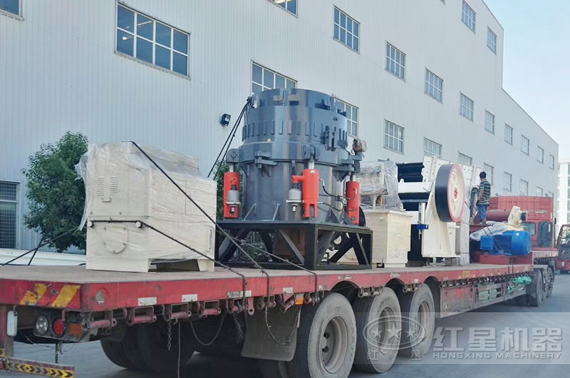 復合型圓錐式碎石機