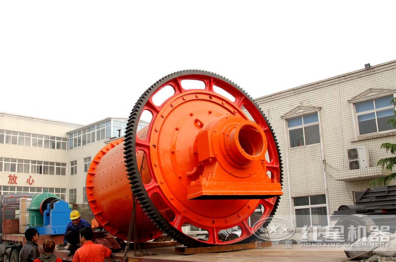 節能球磨機發貨