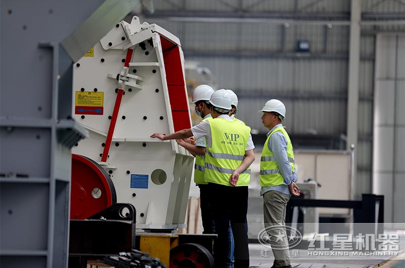 客戶來廠考察CI反擊破石機